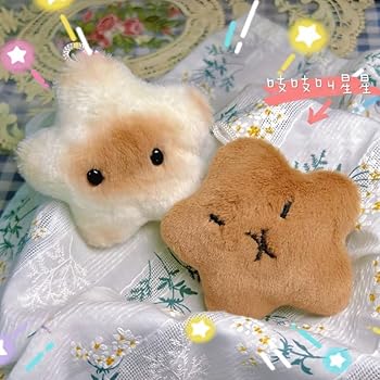 新品未開封 にんじゃもんじゃキーホルダー ドレッシングパフェ ウシミツ プリパラ にんじゃもんじゃキーホルダー ドレッシングパフェ プリパラ